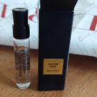 Духи Prive Figuier Eden от Giorgio Armani