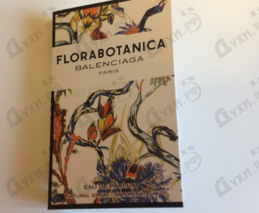 Духи Florabotanica от Balenciaga