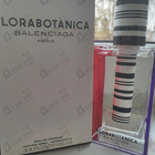 Парфюм Balenciaga Florabotanica