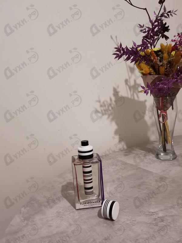 Купить Florabotanica от Balenciaga Парфюмерия Balenciaga Florabotanica