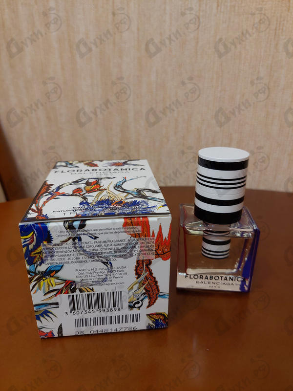 Отзывы Balenciaga Florabotanica