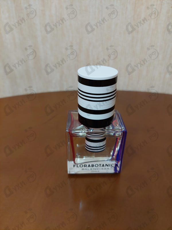Парфюмерия Florabotanica от Balenciaga