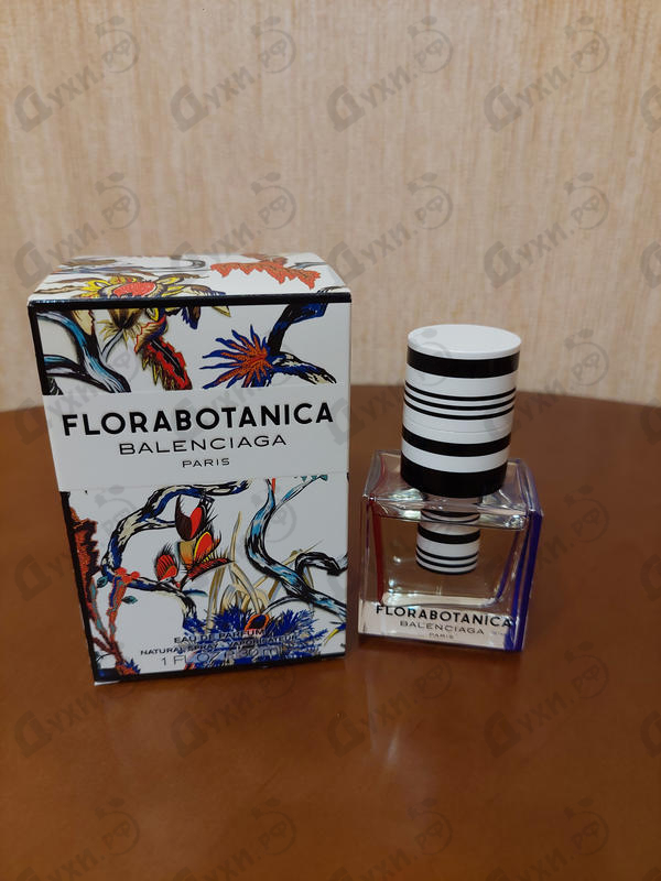 Духи Florabotanica от Balenciaga