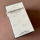 Отзыв Balenciaga Florabotanica