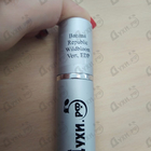 Духи Wildbloom Vert от Banana Republic