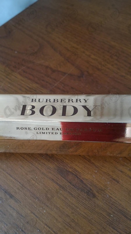 Духи Body Rose Gold от Burberry