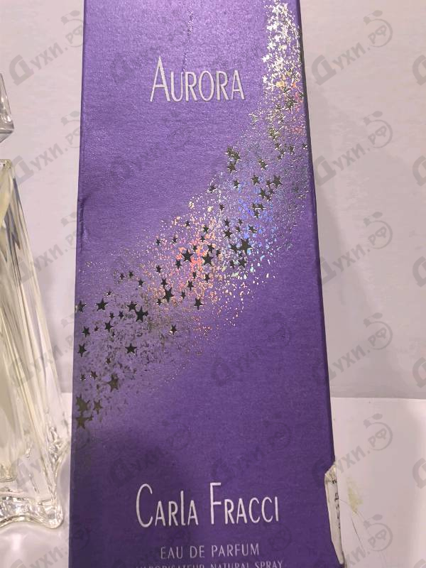 Парфюмерия Aurora от Carla Fracci