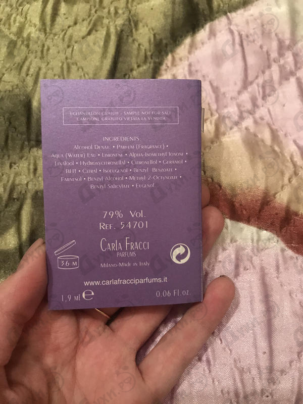 Парфюмерия Aurora от Carla Fracci