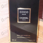 Отзывы Chanel Coco Noir