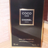 Купить Coco Noir от Chanel