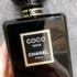 Купить Coco Noir от Chanel