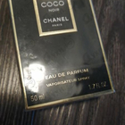 Духи Coco Noir от Chanel