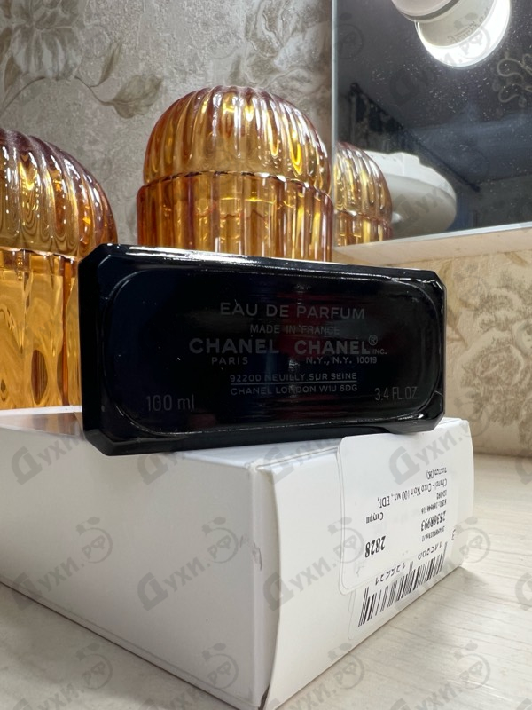 Купить Coco Noir от Chanel
