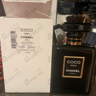 Духи Coco Noir от Chanel