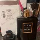 Отзывы Chanel Coco Noir