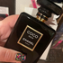 Парфюмерия Coco Noir от Chanel