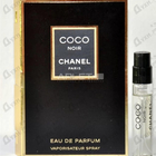 Парфюм Chanel Coco Noir