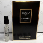 Отзывы Chanel Coco Noir