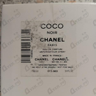 Отзывы Chanel Coco Noir