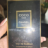 Духи Coco Noir от Chanel
