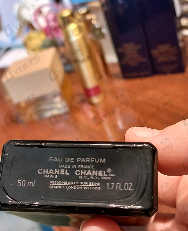 Купить Coco Noir от Chanel