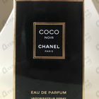 Духи Coco Noir от Chanel