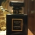 Купить Coco Noir от Chanel
