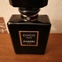 Купить Chanel Coco Noir Купить Coco Noir от Chanel