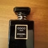 Купить Coco Noir от Chanel Купить Chanel Coco Noir