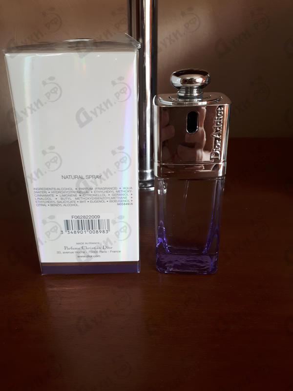Отзывы Christian Dior Addict Eau Sensuelle