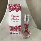 Духи Red Sin от Christina Aguilera
