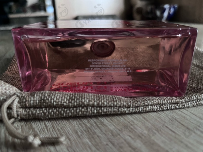 Духи Odeur 71 от Comme Des Garcons