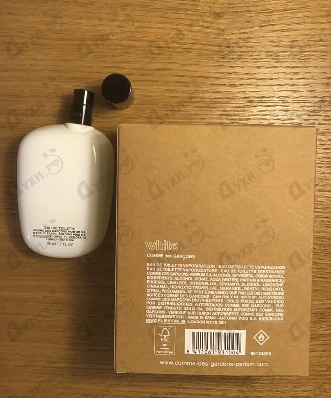 Отзывы Comme Des Garcons White