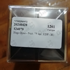 Отзыв Hugo Boss Nuit