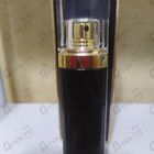 Отзывы Hugo Boss Nuit