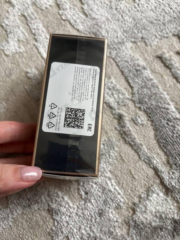 Парфюмерия Nuit от Hugo Boss