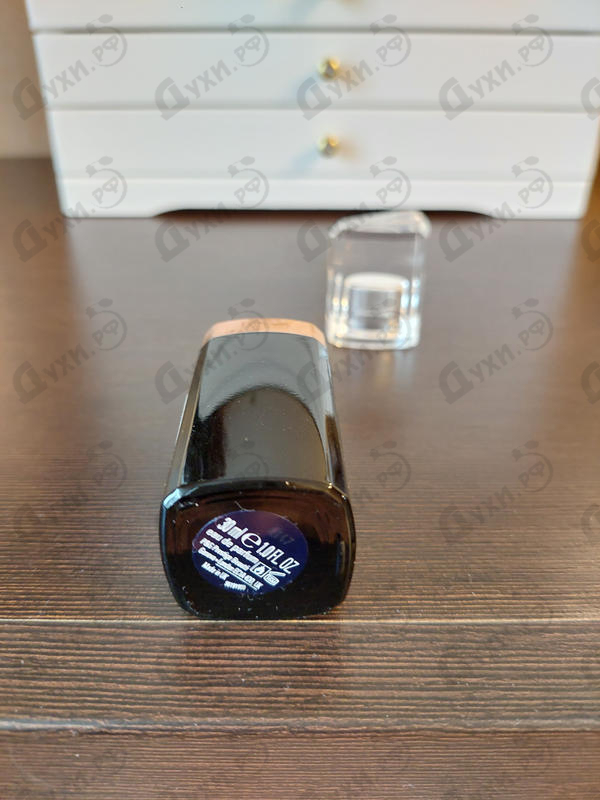 Купить Hugo Boss Nuit