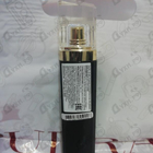 Отзыв Hugo Boss Nuit