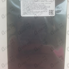 Духи Fan Di Fendi от Fendi