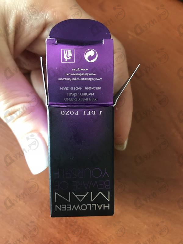 Духи J. Del Pozo Halloween Man Духи Halloween Man от J. Del Pozo