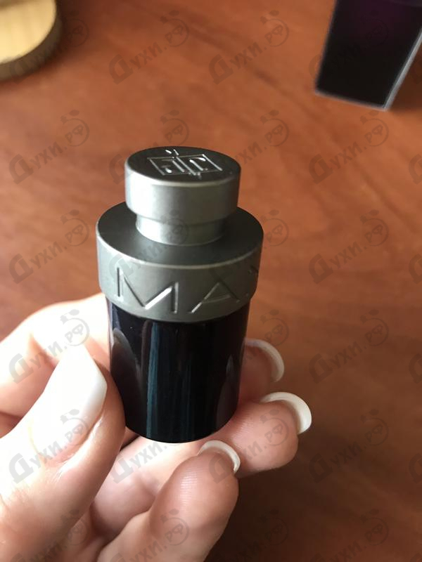 Купить J. Del Pozo Halloween Man Купить Halloween Man от J. Del Pozo