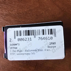 Духи Halloween от J. Del Pozo