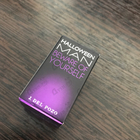 Парфюм J. Del Pozo Halloween