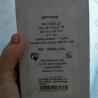 Отзыв Diptyque Eau Duelle