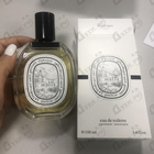 Отзыв Diptyque Eau Duelle