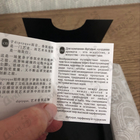 Отзывы Diptyque Eau Duelle