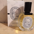 Отзывы Diptyque Eau Duelle