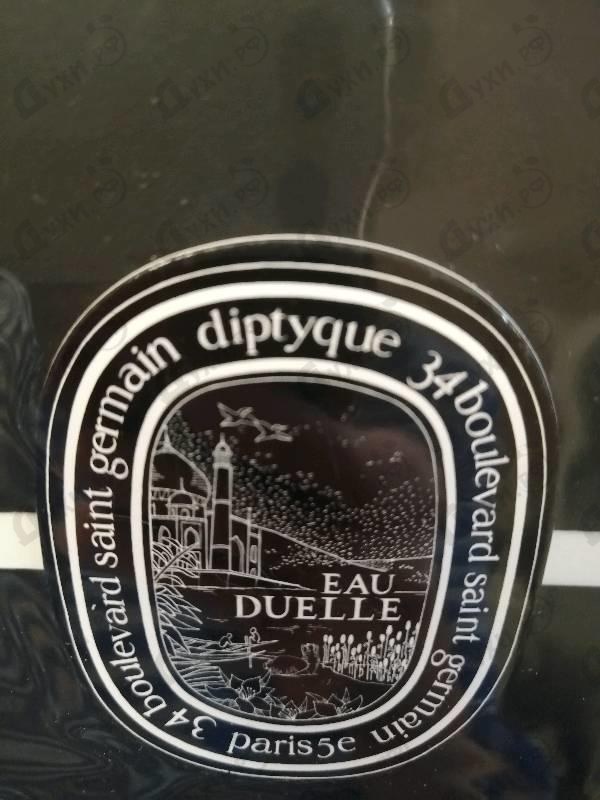 Купить Diptyque Eau Duelle