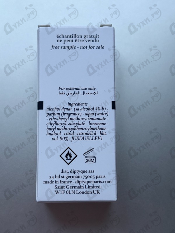 Духи Eau Duelle от Diptyque