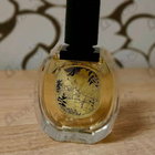Отзыв Diptyque Eau Duelle